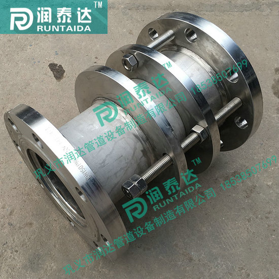 鋼制伸縮器，套筒伸縮器，伸縮器廠家，熱力管道伸縮器，